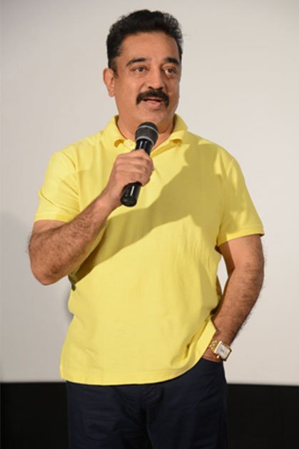 Uttama-Villain-Trailer-Launch